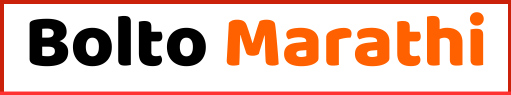 Bolto मराठी